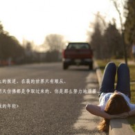 曾道免费资料2021